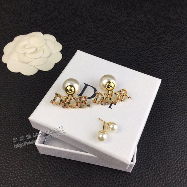 Dior飾品 迪奧經典熱銷款彩鑽字母大小珠925銀針耳環耳釘  zgd1488